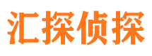 古田市私家侦探